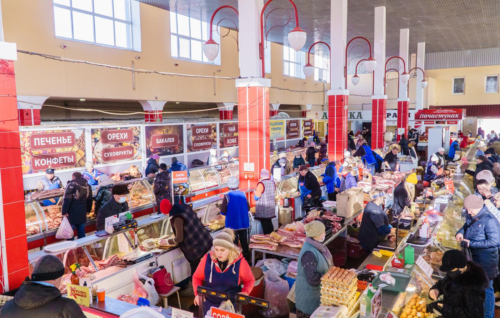 Рынок на минской. Рынок в Минске. Рынок Могилев. Базар Могилев. Минский рынок Тюмень.